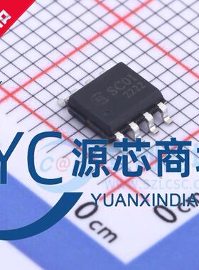 原装正品 SC01 SC01A SC01B 封装SOP8 全新电容式触摸式芯片