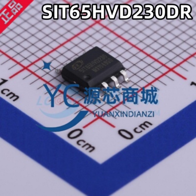 SIT芯力特 SIT65HVD230DR 封装SOP8 高静电防护CAN总线收发器芯片