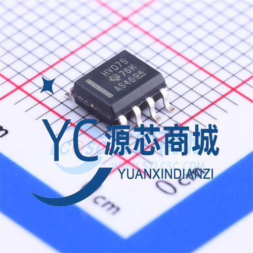 HVD75收发器芯片RS-485/RS-422