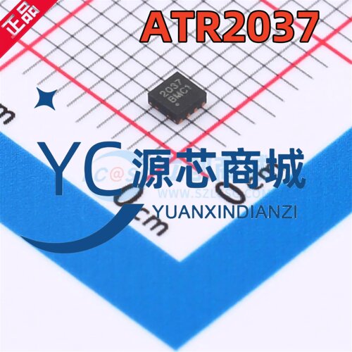 杭州中科微 ATR2037 2037 封装DFN-8 超低噪声射频无线放大器芯片