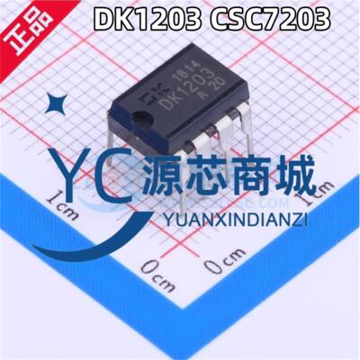 DK1203CSC7203开关电源控制芯片