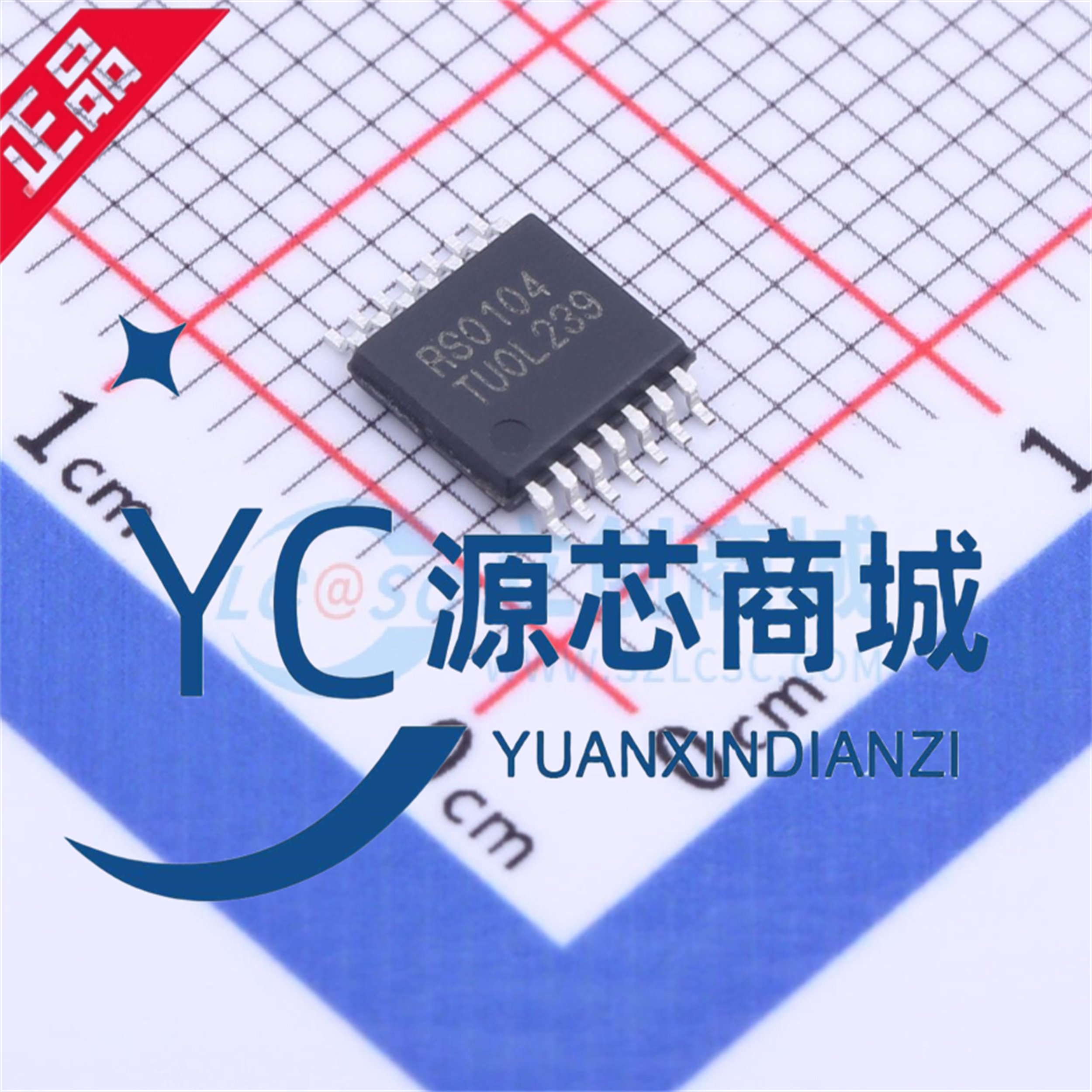 润石RS0104YQ电平移位器IC芯片