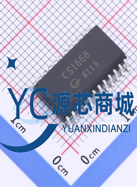 中微爱芯 CS1668 AIP1668EO 封装SOP 3线串口 LED驱动器控制芯片