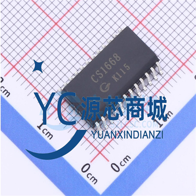 中微爱芯CS1668AIP1668芯片