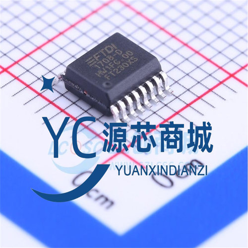 FT230XS全新USB接口芯片