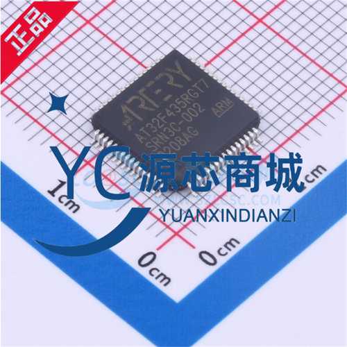 雅特力 AT32F435RGT7 封装LQFP64 Cortex-M4微控制器+FPU芯片