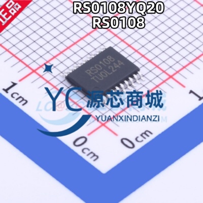 原装正品 RS0108YQ20 封装TSSOP20 双向转换器/电平移位器芯片
