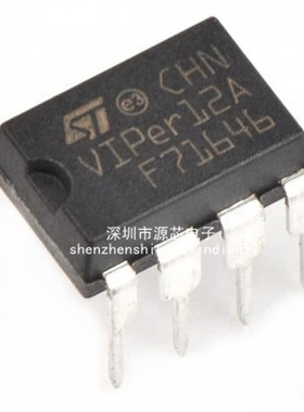 原装正品VIPER22A VIPER12A 电磁炉开关电源管理芯片 全新DIP8