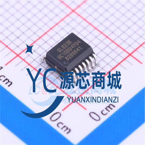 创惟GL823K-HCY04USB2.0芯片