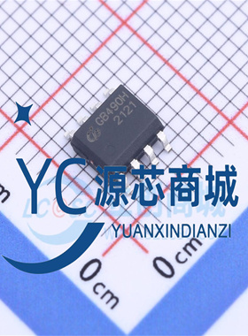 原装南京国博 GB490H 封装SOP8 全新RS-485/RS-422收发器芯片