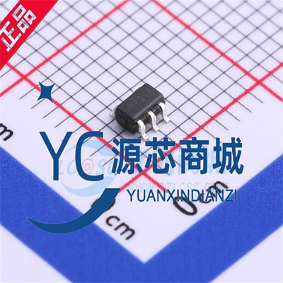 原装正品 ME2107A50M5G 贴片SOT23-5 高效PFM同步升压DC-DC转换器