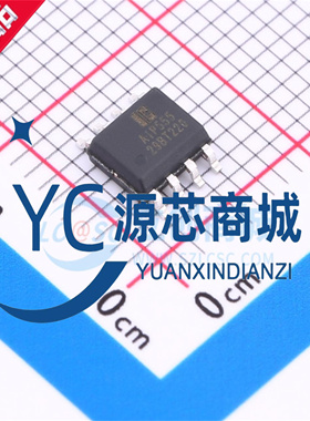 原厂中微爱芯 AiP555SA8.TR AIP555 贴片SOP8 定时器/计时器芯片