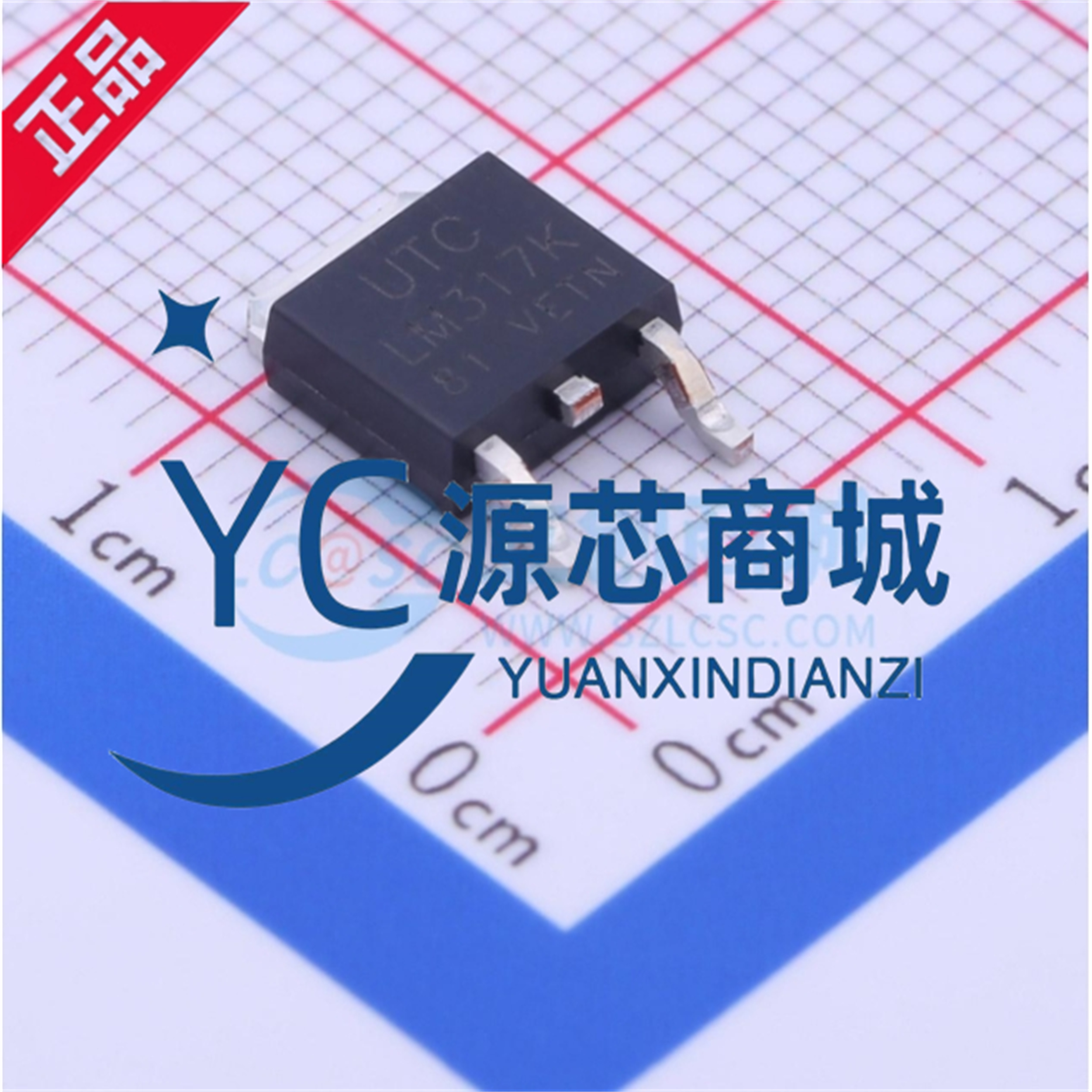 UTC/友顺 LM317K-TN3-R 封装TO252-2 可调LDO线性稳压器芯片