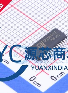 原装旌芯 GN1640T 贴片SSOP28 全新2线串口共阴 数码管驱动芯片