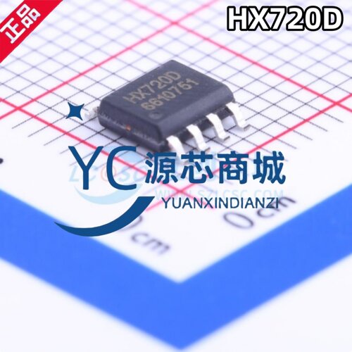 海芯科技 HX720D 封装SOP-8 全新高精度24位模数转换IC芯片