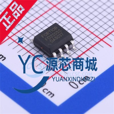 邵峰FD2203S半桥栅极驱动IC芯片