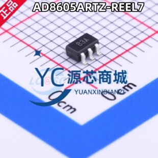 原装 AD8605ARTZ-REEL7 贴片SOT23-5 CMOS轨到轨运算放大器芯片