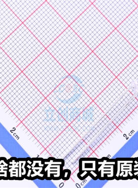 台湾亿光 ALS-PDIC144-6C/L378  平头 3MM 全新环境光照度传感器
