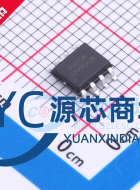 全新原装 GS8558-SR GS8558 贴片SOP8 双路精密运算 放大器芯片