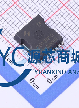 原厂华羿微 G015N10  HYG015N10NS1TA 贴片TOLL-8 MOS效应管芯片