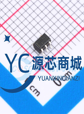 原装正品 RH7901 RH7902 贴片 SOT23-5 USB充电协议端口控制芯片