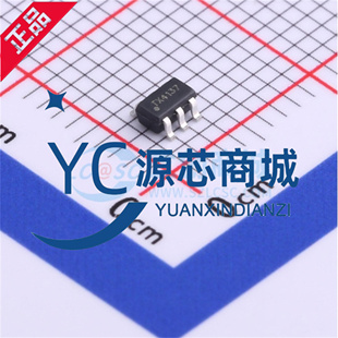 原装正品 TX4137 封装SOT-23-6 全新降压型DC-DC电源芯片