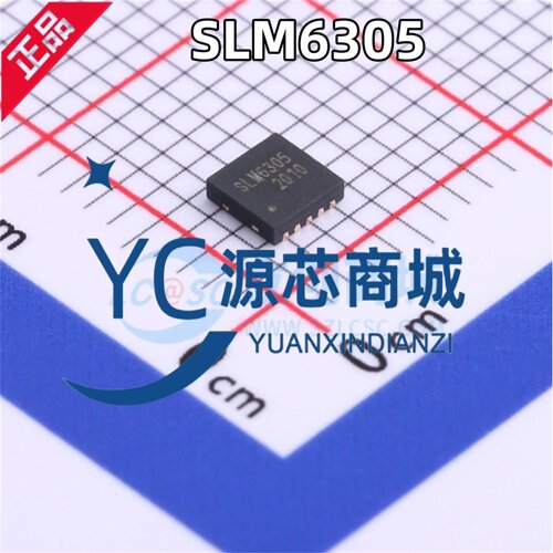 SLM松朗微 SLM6305 封装DFN10 全新降压充电芯片 电池管理芯片