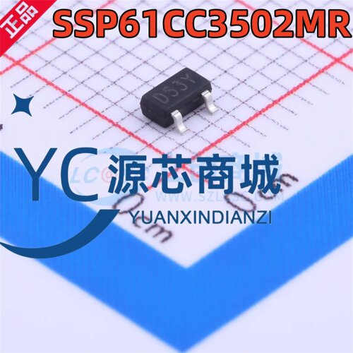 全新原装 SSP61CC3502MR 丝印D53 贴片SOT23 监控和复位芯片