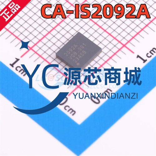 全新原装 CA-IS2092A 隔离式RS485/422收发器芯片 封装LGA16