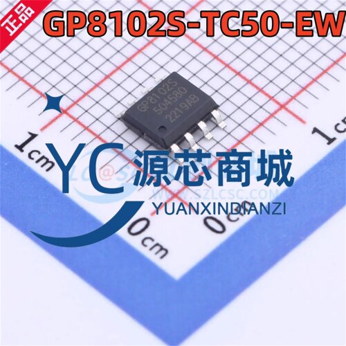 原装正品 GP8102S-TC50-EW 封装SOP-8 全新PWM信号转模拟信号芯片