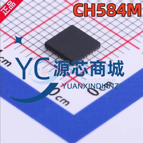 南京沁恒 CH584M 封装QFN-48  BLE无线通讯高速RISC-V 单片机MCU