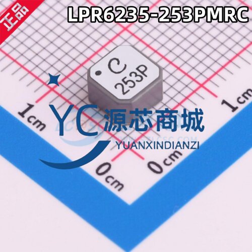 原装正品 LPR6235-253PMRC 封装SMD4P 全新线艺共模电感