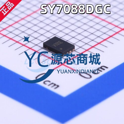原装正品 SY7088DGC 封装DFN-8 高效率同步升压调节器芯片