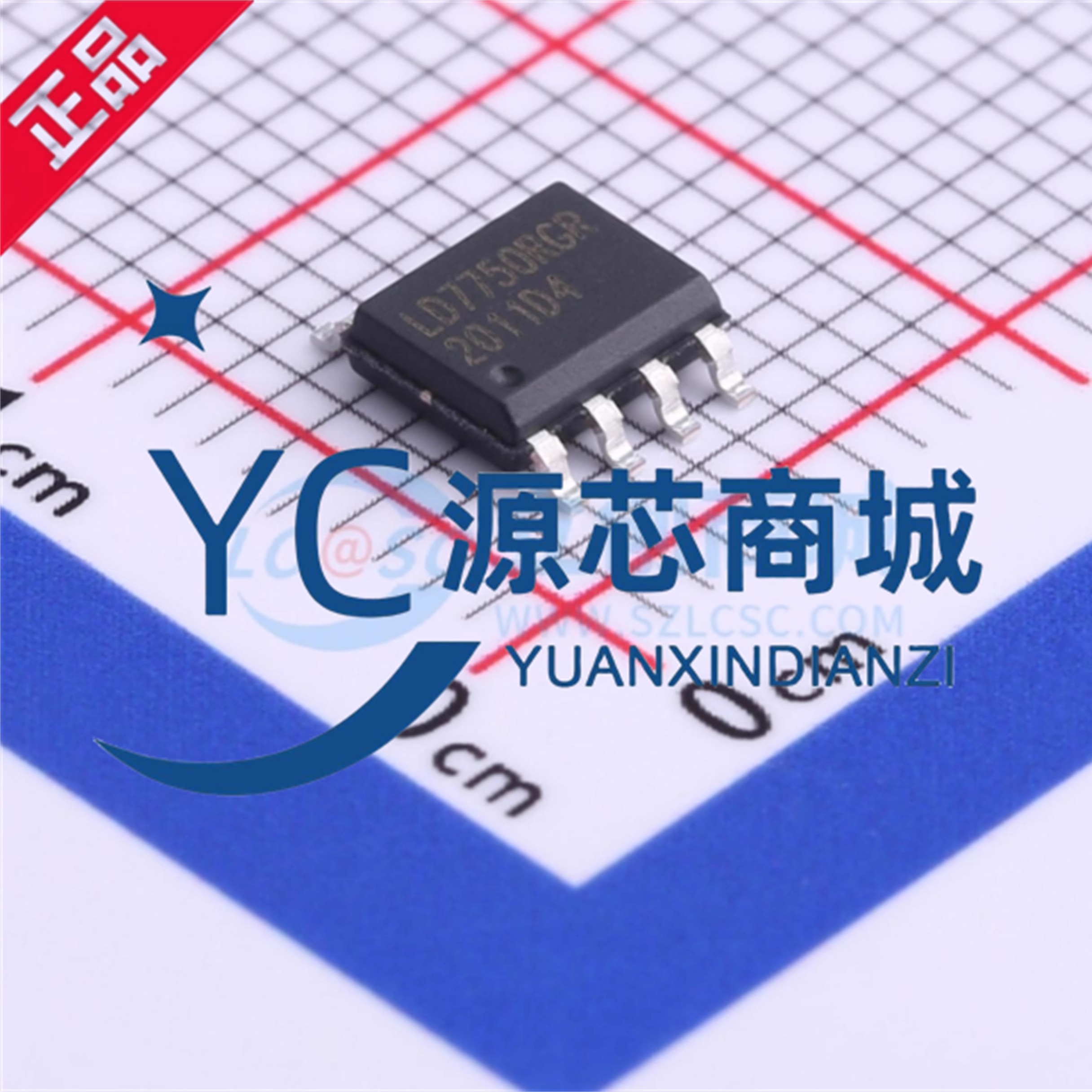 通嘉科技 LD7750RGR 封装SOP7 全新AC-DC控制器和稳压器芯片