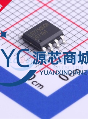 通嘉科技 LD7750RGR 封装SOP7 全新AC-DC控制器和稳压器芯片