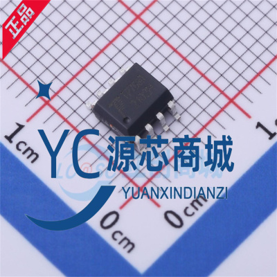 原装正品 TP7660 TP7660H 封装SOP8 DC/DC 电荷泵电压反转器芯片