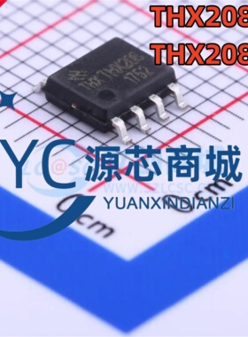 通华芯 THX208-N THX208H 贴片SOP8 液晶控制芯片 THX208