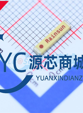 原装正品 AN9520-245 贴片SMD RF射频蓝牙WIFI内置陶瓷2.4GHZ