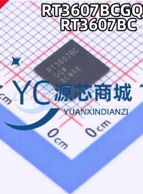 原装正品 RT3607BCG RT3607BCGQW 封装QFN60 脉宽调制控制器芯片