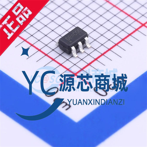 原装正品 RT9193-33GB 封装SOT23-5 固定3.3V/0.3A输出稳压器芯片
