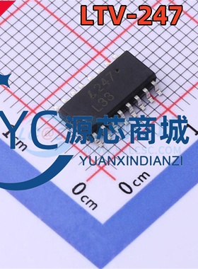 光宝 L247 LTV-247 封装SOP16 全新晶体管输出光耦芯片LTV247