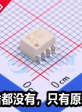 原厂 P2160 TLP2160(TP,F) 封装SOP-8 全新光耦-逻辑输出芯片