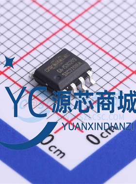 CA-IS3020S CA-IS3021S 川土微 SOP8 低功耗单双向I2C隔离器芯片