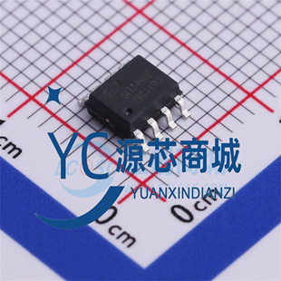 芯力特 SIT3490E SIT3490EESA 封装SOP8 RS-485/RS-422收发芯片