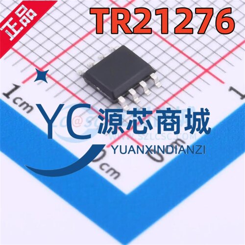 巨风芯 TR21276 封装SOP8 TR21276 单通道带过流保护的驱动芯片