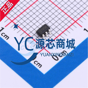 原装正品 LGS5145 丝印5145 贴片SOT23-6 降压DC-DC电源芯片IC