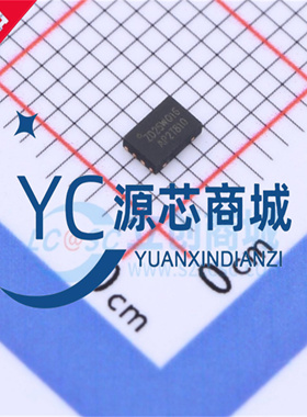 原装澜智 ZD25WQ16BUIGR 封装USON8 全新NOR FLAS 接口芯片