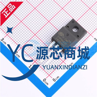 士兰微SVF5N60F效应管芯片