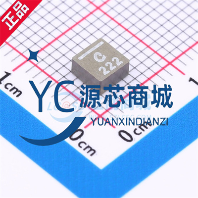 原装正品 XAL4020-222MEC 封装SMD 全新2.2UH屏蔽功率电感器