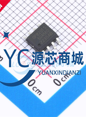 原装正品 GP8201S-TC50-EW 贴片SOP8 全新模数转换器IC芯片